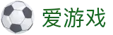 爱游戏（中国）官网首页 - 官方导航中心